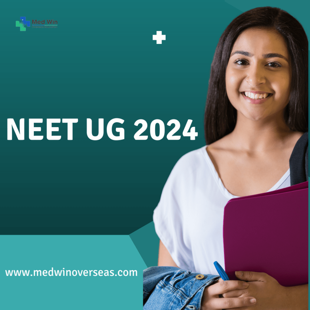 NEET UG 2024 registration process
